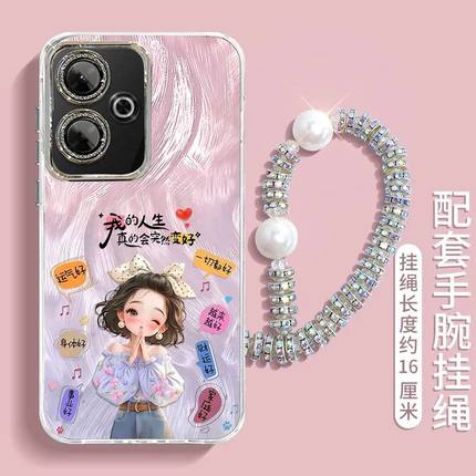 适用红米note13R手机壳2406ERN9CC新款redminote13R软硅胶保护套n0te全包防摔redmi新年女款noto卡通nont可爱