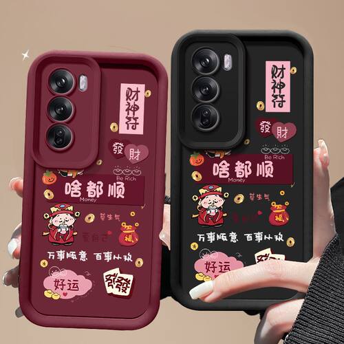 适用oppoReno12手机壳