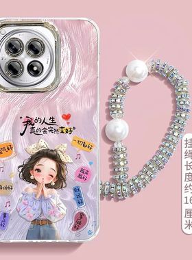 适用一加Ace3手机壳PJE110新款1+Ace3软硅胶oppo保护套oneplusACE镜头膜全包1加AEC防摔1十潮女卡通文字动漫