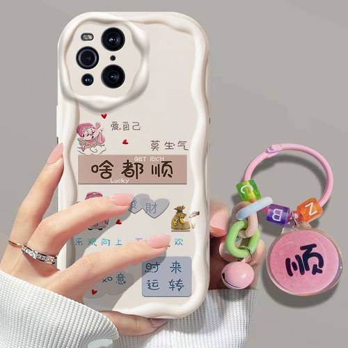 findx3硅胶全包防摔手机壳中国风