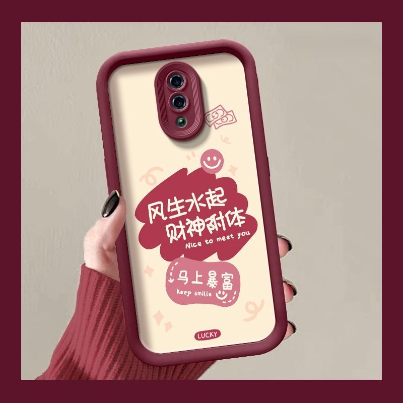 OPPOReno硅胶全包防摔手机壳文字