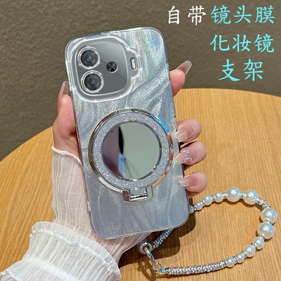 IQOOZ9手机壳全包防摔