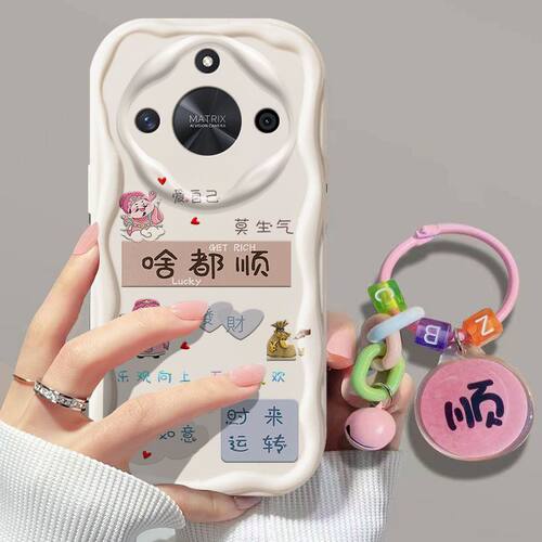 荣耀x50硅胶全包手机壳中国风