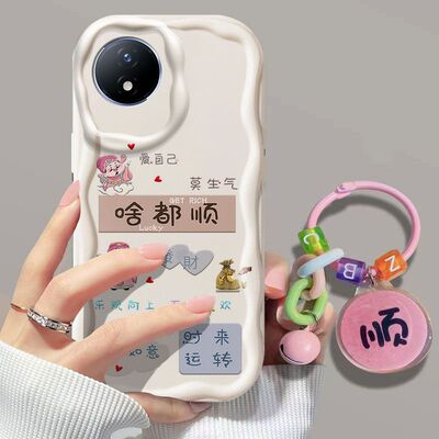 vivoy11硅胶全包手机壳中国风
