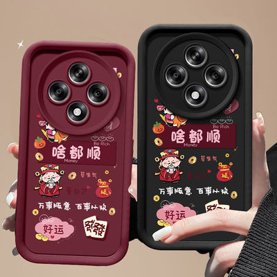 适用oppoA3手机壳全包防摔