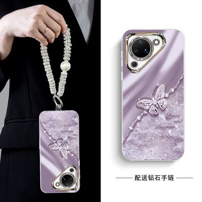 华为Pura90手机壳硅胶全包