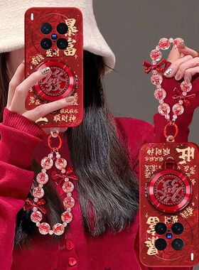 适用vivoX200ultra手机壳V2454A新款vivox200s软硅胶V2458A保护套vivix全包防摔viv0新年款vox红色喜庆vovix