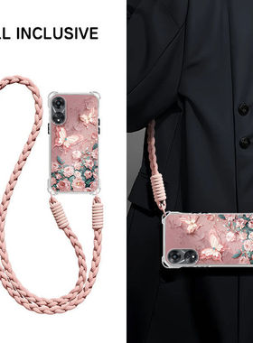 适用oppoA58手机壳PHJ110新款oppoa58x硅胶软套oppoa2x全包PJS110防摔oppa1x潮女opa1活力版0pp0ppoA斜跨挂绳