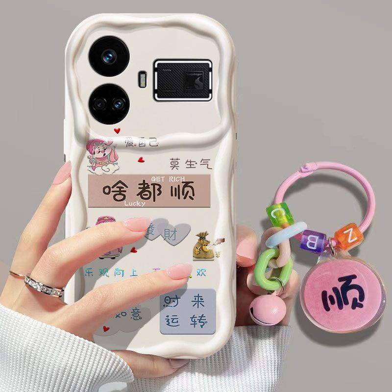 realme真我gt5硅胶手机壳中国风