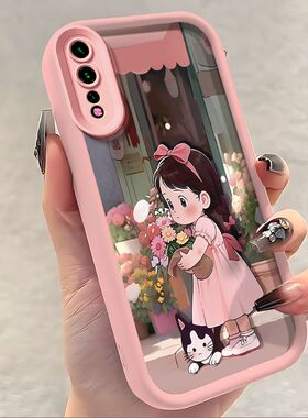 iQOONeo手机壳v1936a新款vivoiqooneo爱酷neo855版v1914a硅胶软套IQOO全包防摔vivoneo卡通noe855竞速版潮女