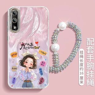 适用荣耀9x手机壳hlk一al00新款 honor9x软硅胶保护套hlkal镜头膜全包防摔honorx网红潮女hlkaloo卡通动漫文字