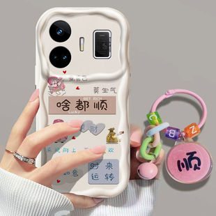 Realme真我GTneo5手机壳RMX3706新款 realmeGTneo5软硅胶保护套镜头全包防摔realmeneo潮女realmegtnoe中国风