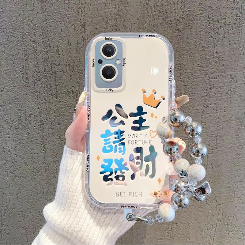 OPPOA96硅胶全包手机壳个性文字