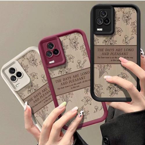 IQOO7硅胶全包防摔手机壳复古