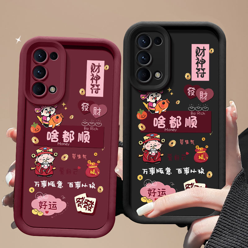 适用oppoReno4手机壳全包防摔