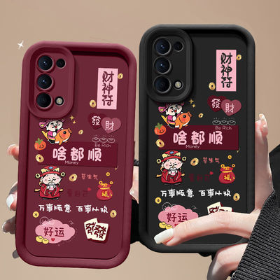 适用oppoReno4手机壳全包防摔