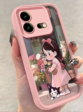 IQOOneo8手机壳V2301A新款vivoiqooneo8pro硅胶V2302A软套iqoooneo全包防摔vivoneo爱酷iqoo潮女iq00neo卡通