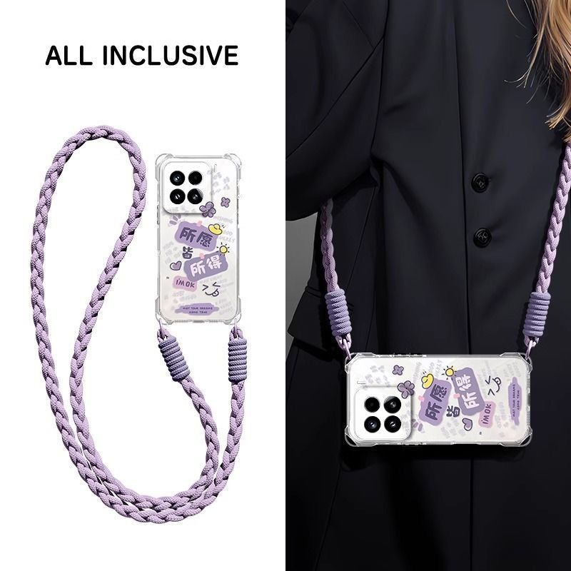 适用小米15手机壳全包防摔