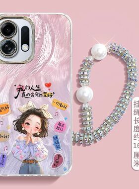 适用OPPOK13Turbo手机壳PLM110新款K13TurboPro软硅胶PLE110保护套0pp0全包防摔opk新年oppk女款opopk13卡通