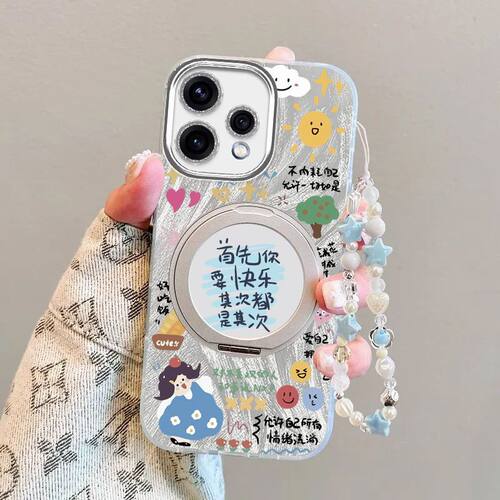 OPPOReno15C手机壳硅胶全包