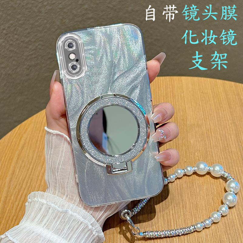 苹果x手机壳全包防摔简约