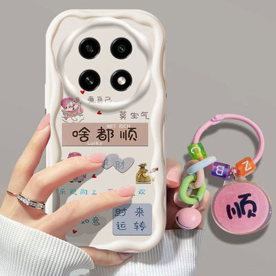 oppoa2pro硅胶全包手机壳中国风