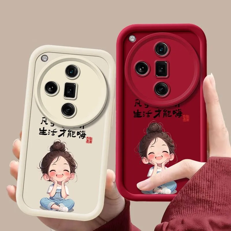 oppoFindx7手机壳全包防摔
