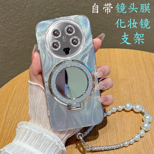 小米13ultra手机壳全包防摔