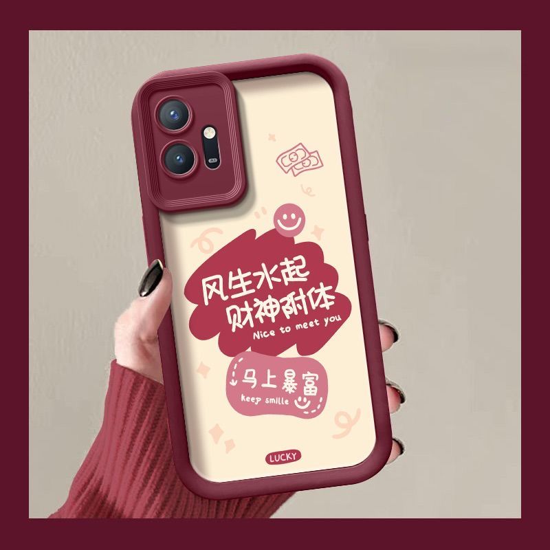 iQOOU5硅胶全包防摔手机壳文字