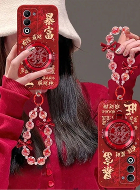 适用OPPOA6i手机壳PKW120新款OPPO5G直边硅胶软套OPA0PP0OPPA全包防摔a6i新年款红色喜庆opop潮女爆款带手链