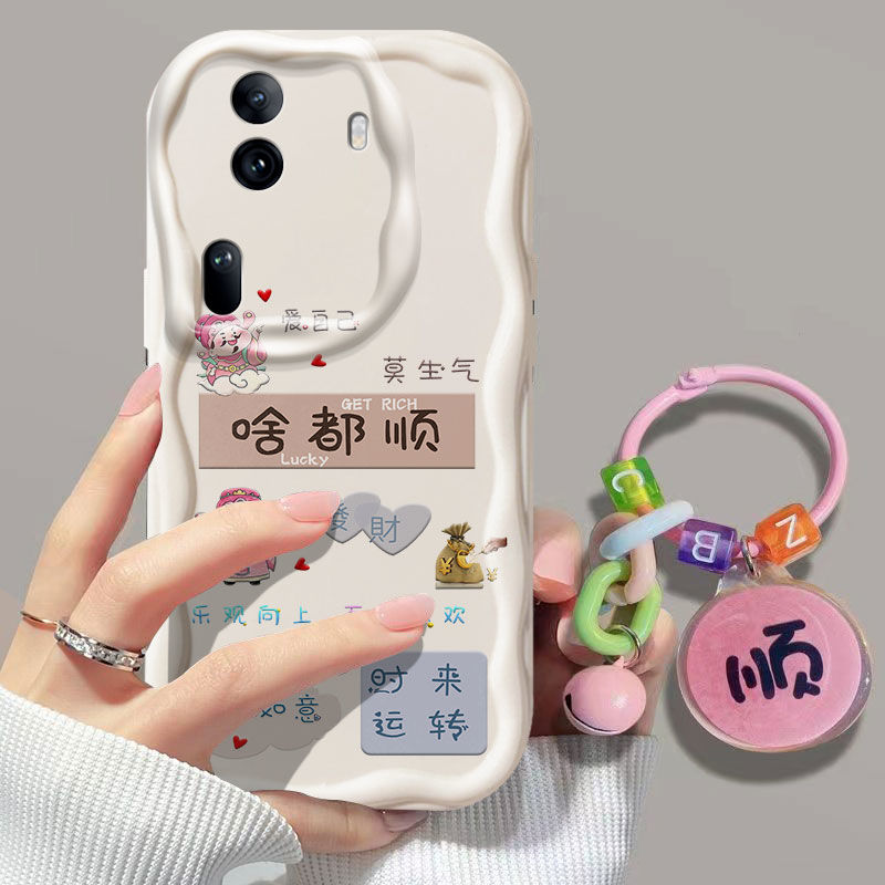 opporeno11硅胶全包手机壳中国风