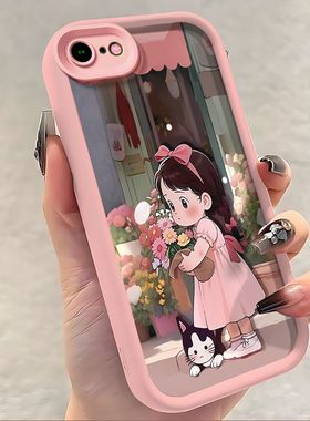适用苹果8手机壳iPhone7/7plus/8plus软硅胶软套ihpnoe6s镜头全包防摔七ip6八6p可爱潮女6spuls可爱卡通ipone