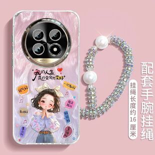 por十三pr0 适用真我13Pro 软硅胶保护套oppo全包防摔opporealme新年女款 Realme13Pro 卡通 手机壳RMX3920新款