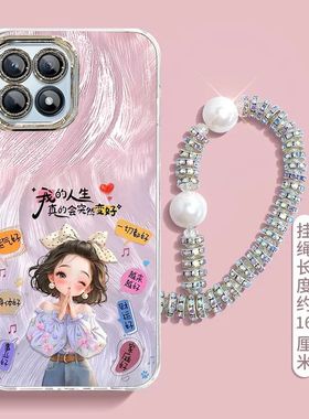 适用oppoA72手机壳pdym20新款oppoa53软硅胶PECM30保护套5G新年女款0pp0ppoA全包边防摔opop潮女卡通个性文字