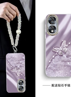 适用华为荣耀70手机壳FNE-AN00新款70pro硅胶SDY-AN00软套honor70pro+全包边HPB-AN00防摔7o七十潮女七零por