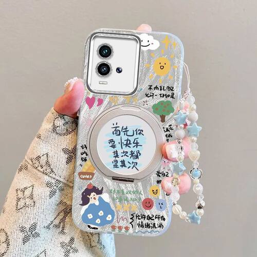 IQOO10手机壳硅胶全包