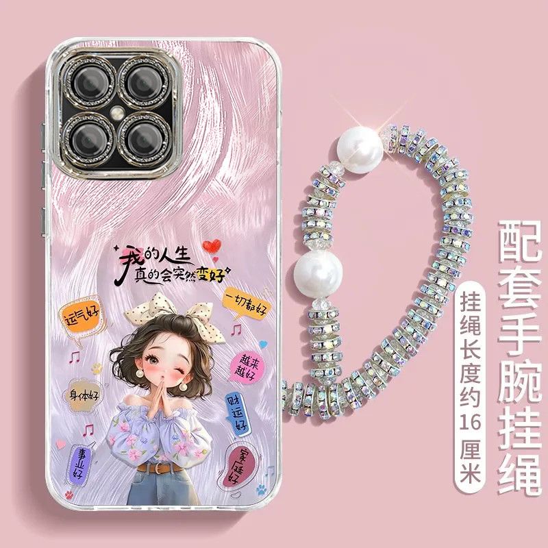 适用华为荣耀畅玩20pro手机壳