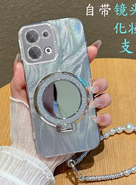 适用oppoReno8手机壳PGBM10新款Reno8pro硅胶PGAM10软套opopreno镜头膜全包防摔0pp0opp0pporeno85G潮女支架