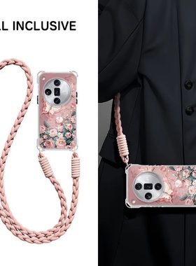 适用oppoFindx7手机壳PHZ110新款findx7软硅胶find保护套x7全包边oppo防摔oppofandx潮女oppofⅰndx斜跨挂绳