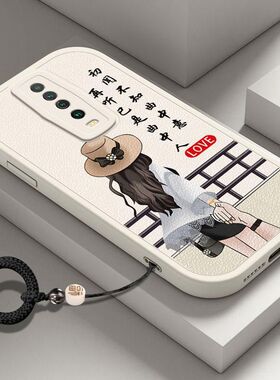 小米红米K30手机壳M1912G7BE新款redmiK30pro软硅胶M2001J11C保护套pr0全包防摔redmi可爱潮女3opro卡通文字