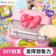 小伶玩具DIY捏捏小物手工创意材料包女孩儿童益智过家家新年礼物