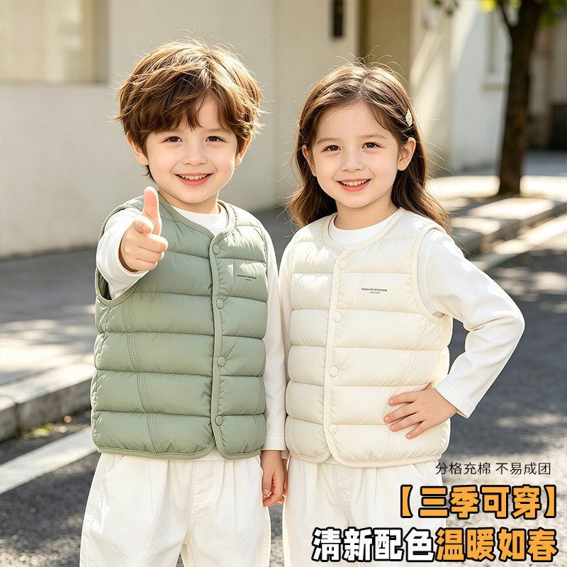 秋冬儿童纯色字母印花马甲童装圆领棉坎肩新款轻薄中小童背心内胆