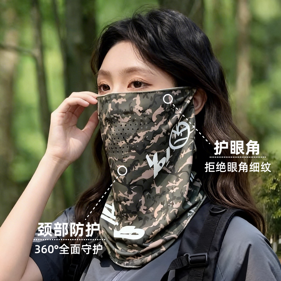 防晒口罩女防紫外线官方旗舰店2026新款迷彩骑车面巾挂耳开车面纱