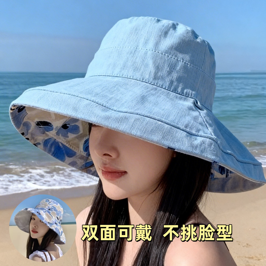2026新款女士防晒太阳帽网红防晒帽