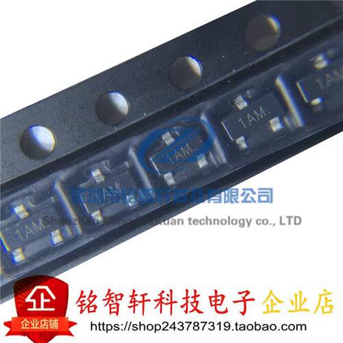 贴片三极管 MMBT3904 MMBT3906 丝印 1AM 2A SOT23 2N3904 2N3906