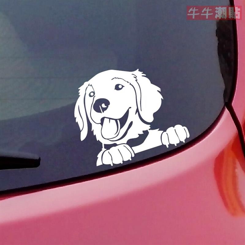 包邮牛牛潮贴可爱金毛犬狗狗三角窗后挡玻璃汽车贴纸贴花趴窗小狗