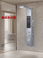 The Haimusha integrated water heater with a shower head is a brand-new upgraded instant electric water heater in 2026, featuring rapid heating and constant temperature thumbnail 5