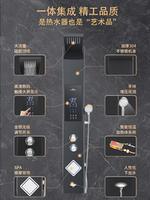 The Haimusha integrated water heater with a shower head is a brand-new upgraded instant electric water heater in 2026, featuring rapid heating and constant temperature thumbnail 6