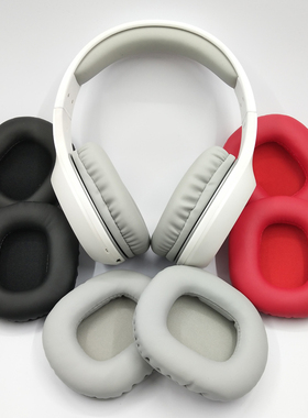 漫步者W800BT W800X W808BT 耳机套海绵套头戴式耳罩头梁垫横梁垫