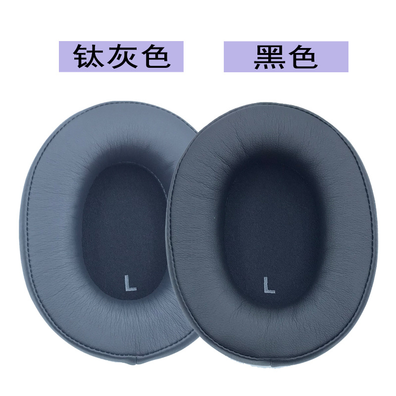 适用ATH-SR9柔软耳机替换套